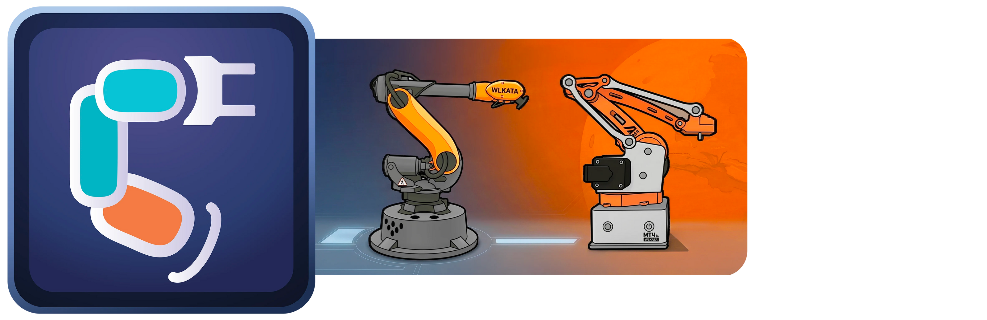 WLKATA Studio V3.3.1